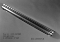 57-58 Ford Car (Left) Outer Rocker Panel, Manufactured By EMS