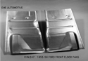 55-56 Ford Car (Left) Front Floor Pan Manufactured By EMS