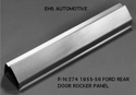 55-56 Ford Car (Left) Rear Door Outer Rocker Panel Manufactured By EMS