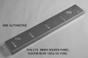 55-56 Fairlane, (Left) 4 Door Rear Inner Rocker Panel, Manufactured By EMS