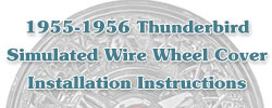 55-56 Wire Hubcap Illustration